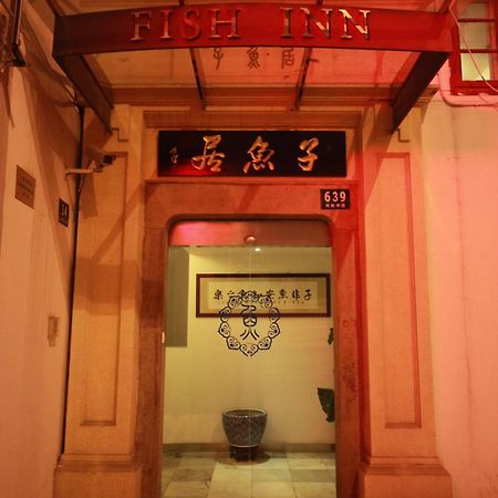 Shanghai Fish Inn Bund Екстериор снимка