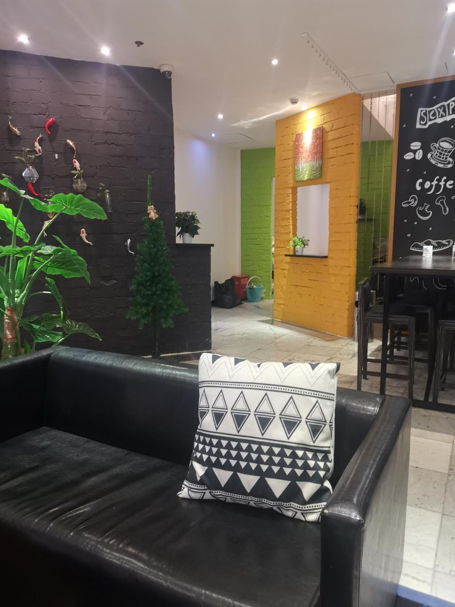 Shanghai Fish Inn Bund Екстериор снимка