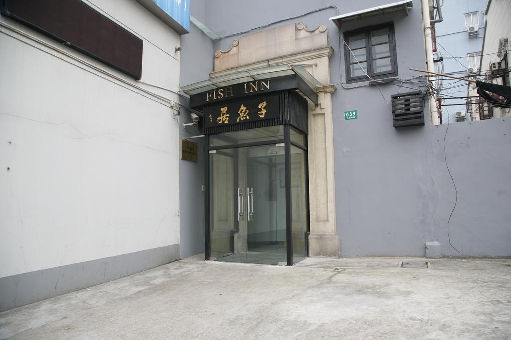 Shanghai Fish Inn Bund Екстериор снимка